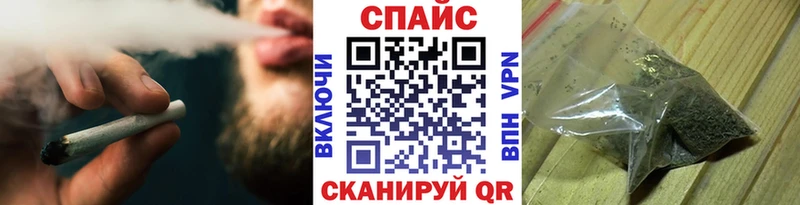 БУТИРАТ BDO 33% Купить где Туймазы