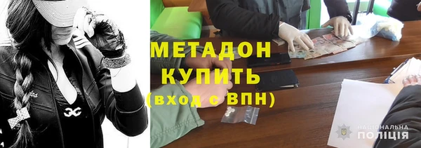 амф Горно-Алтайск