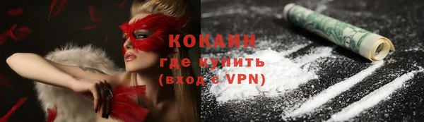 амф Горно-Алтайск