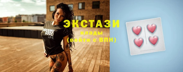 амф Горно-Алтайск