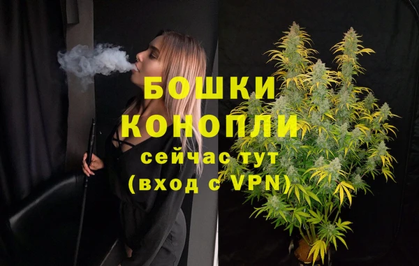 амф Горно-Алтайск