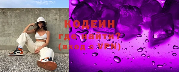 амф Горно-Алтайск