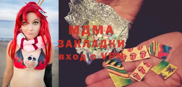 амф Горно-Алтайск