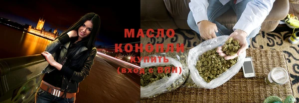 кокаин премиум Горняк