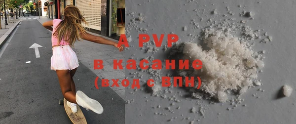 кокаин премиум Горняк