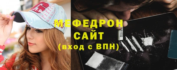 кокаин премиум Горняк
