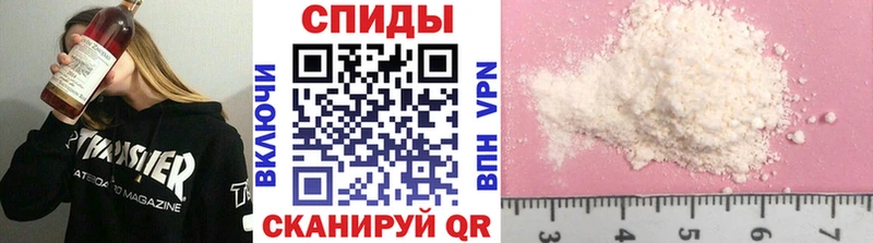 МЕТАМФЕТАМИН кристалл  Купить где  Туймазы 